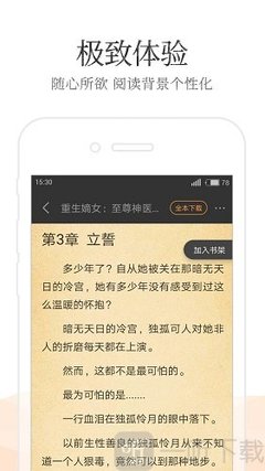 乐鱼网站登录